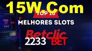 Experimente o Login Seguro Premium no 2233 Bet